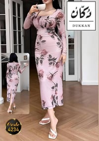 جملة • كوالتي درجة أولى • نص درزن