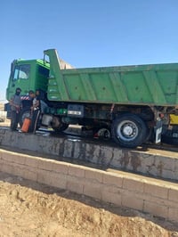 مان صقر • قلاب • ١٩٩٦