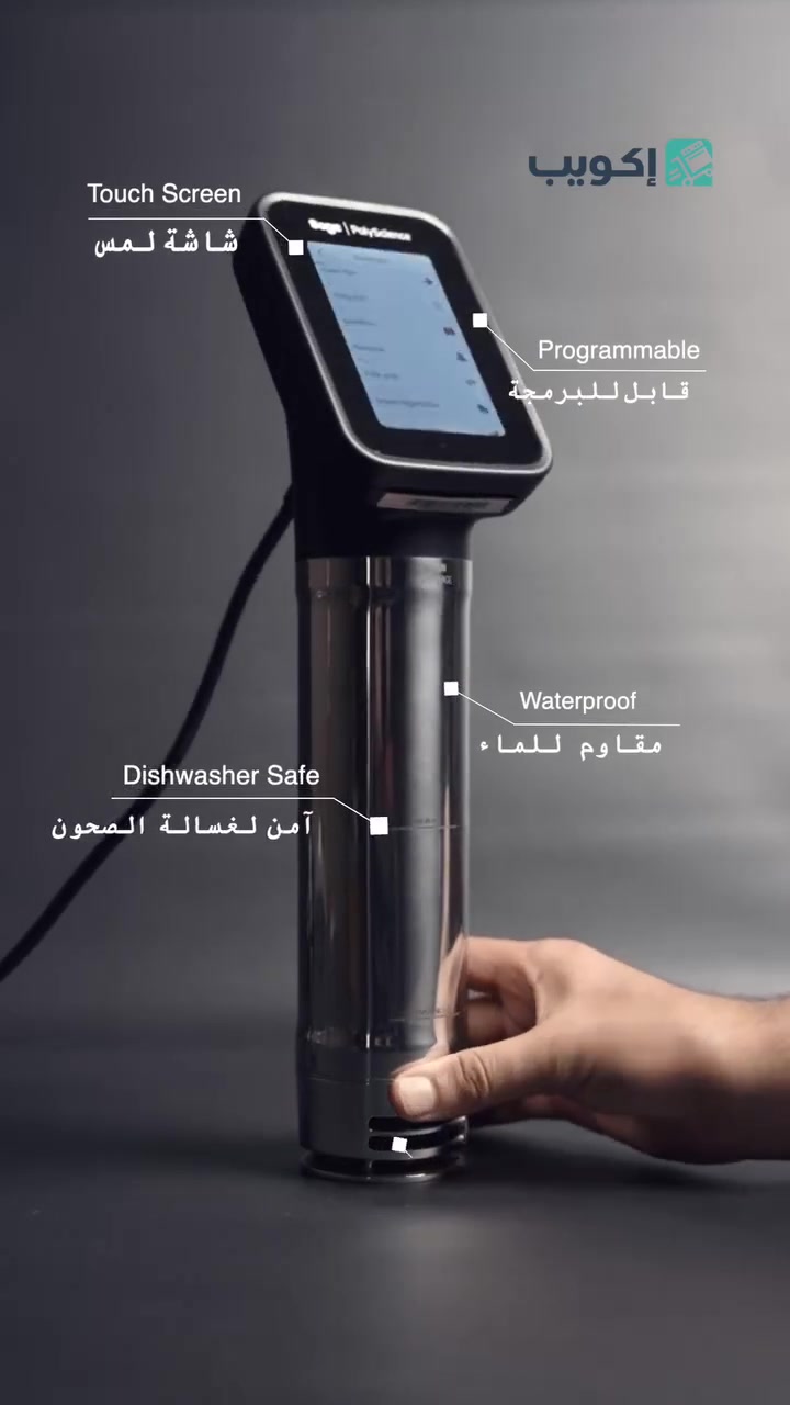 جهاز سوفيد للطبخ
يوجد توصيل داخل الشطرة والاقضية والنواحي


**إذا كنت صاحب هذا الإعلان وتريد حذفه لأي سبب، رجاءا أرسل رسالة إلى الدعم الفني**