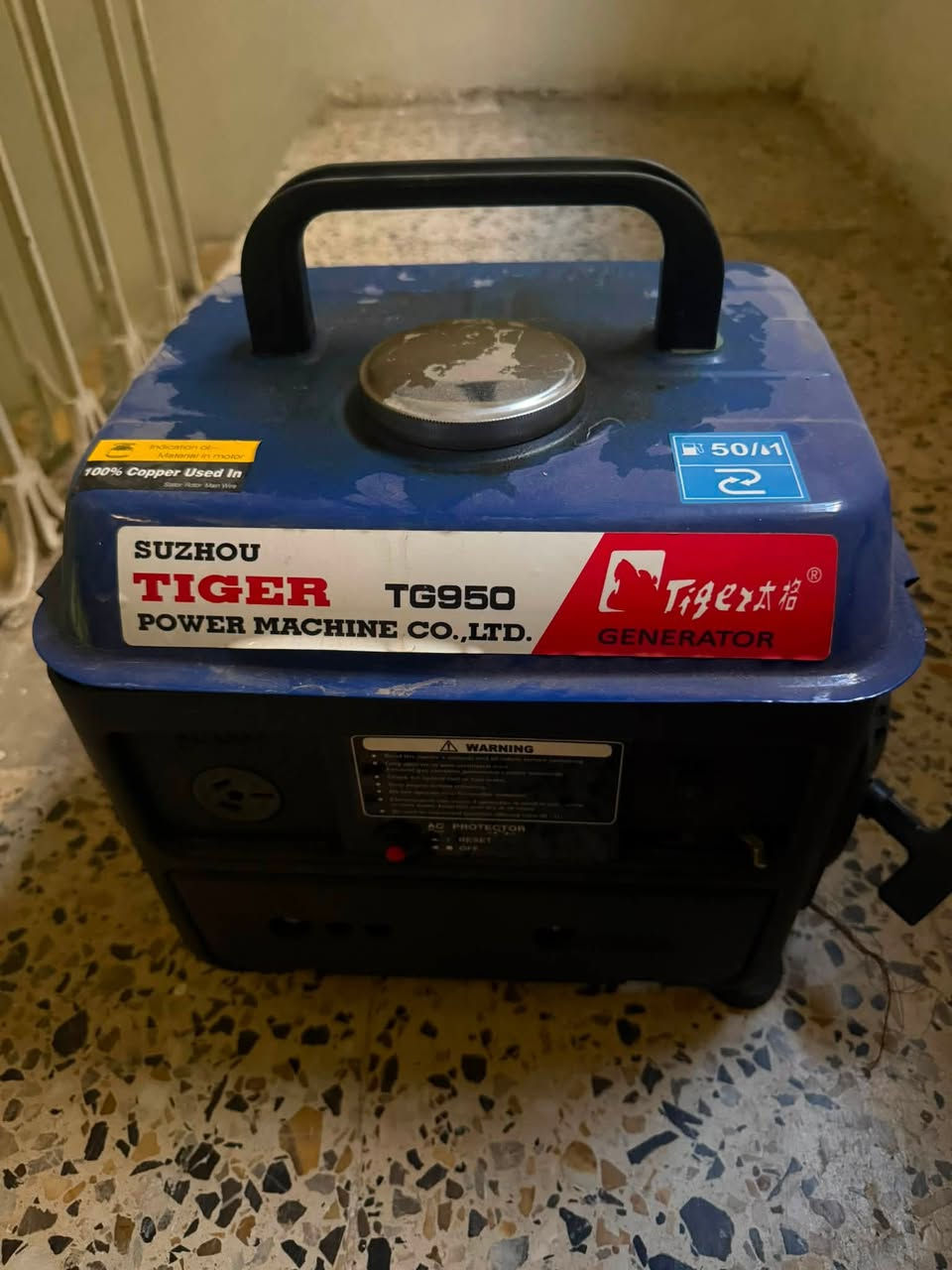 للبيع مولدة بنزين صغيرة Tiger TG950 💥 الحجم الصغير العملي، ملف نحاس أصلي 100%. تفيد للبيت، للمحل، أو للتخييم. تشغل إضاءة وشاشات ومراوح وسحبها خفيف جداً.العنوان بغداد مدينة الصدر.السعر ١٠٠الف قفل


**إذا كنت صاحب هذا الإعلان وتريد حذفه لأي سبب، رجاءا أرسل رسالة إلى الدعم الفني**