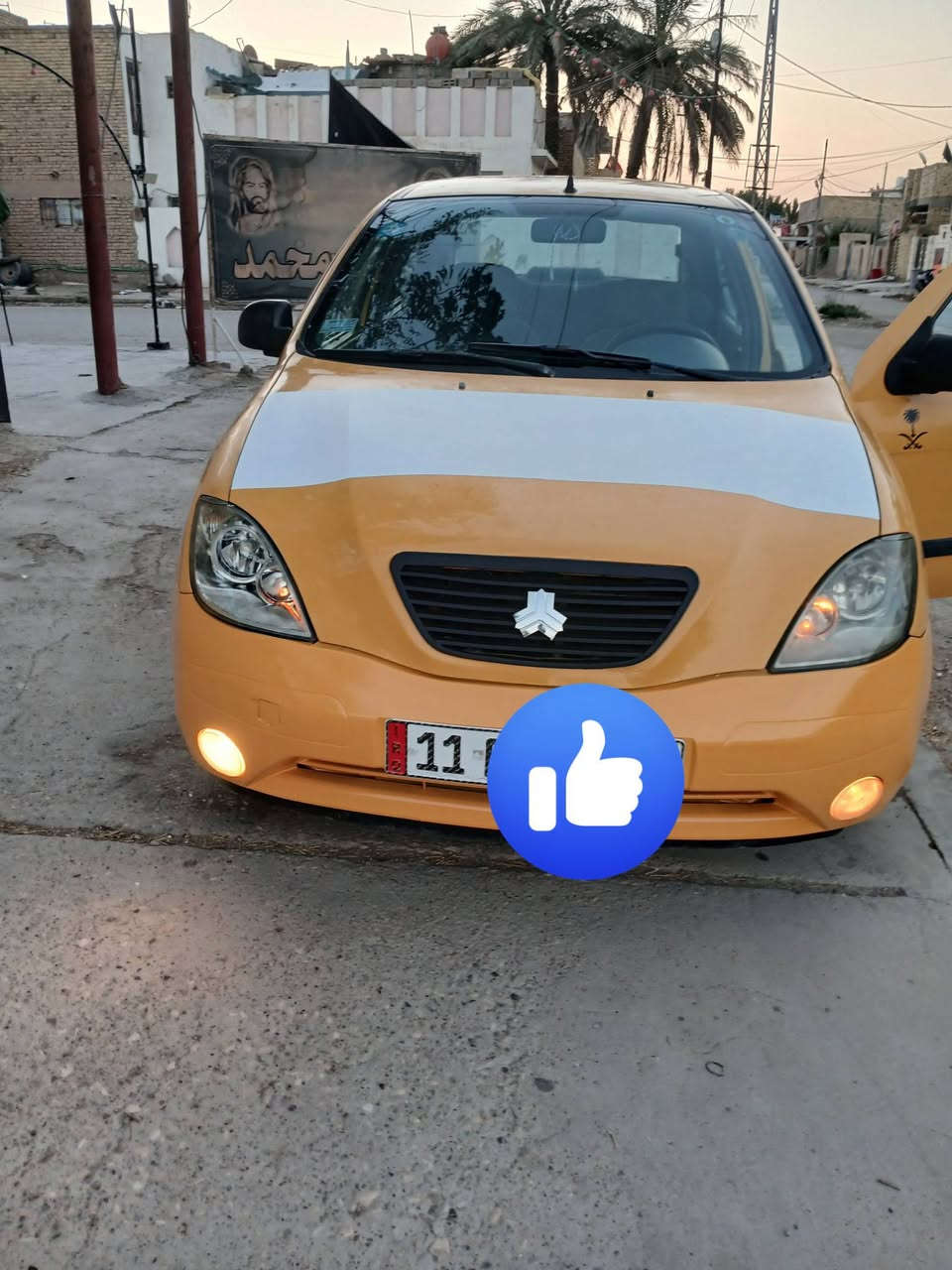 تايبا 14 مكينة ريو كير صدر تخم تاير تبريد كله جديد سنويه 30 مصفرة هيئةو غرامات تحويل مباشر رقم بغداد انكليزي مكاني كوت السعر 33 وبيهه مجال بصيط الاستفسار ***********
