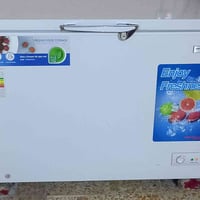 مجمدة ١٤قدم • ٥ميل الكندي • فريزر