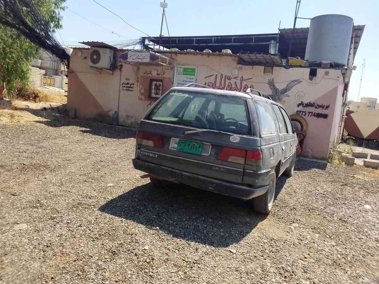 السلام عليكم بيجو405 ستيشن موديل 93 كير محرك شرط 
شرط التحويل من الشرعي سنويه بيضه بيها واجها و معامله مدفوع كمركها تحويلها يكلف بل 250 الف  وايرمنيه كله شغاله كابون بانزين موجود تايرات عل نص طخم امامي شوي تعبان سياره مال شغل مال بيت سياره كلش حلوه السعر 11 ورقه بيه مجال قليل مكان موصل الايسر ***********
