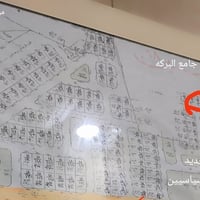 حي السياسيين • ٣٠٠م • شارع ٣٠م