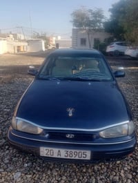 النترا دمعة • ١٩٩٣ • باسمي