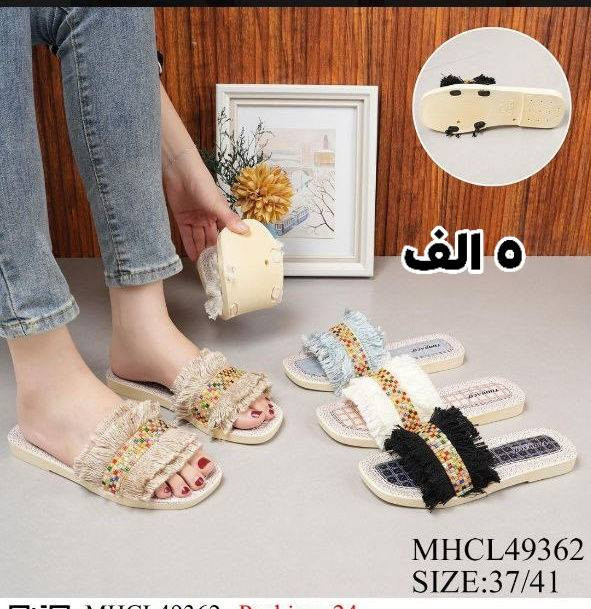 السلام عليكم 😊 
موديلات جديده من سليبر النسائية الطبي شكل تخبل 🔥
 بس بسعر  ٥ الف 🔥
قياسات ٣٧-٣٨-٣٩-٤٠-٤١ العنوان كوت خاجية شارع ٤٠ داخل سوق الخاجية العصري 
للإستفسار وطلب تواصل خاص


**إذا كنت صاحب هذا الإعلان وتريد حذفه لأي سبب، رجاءا أرسل رسالة إلى الدعم الفني**