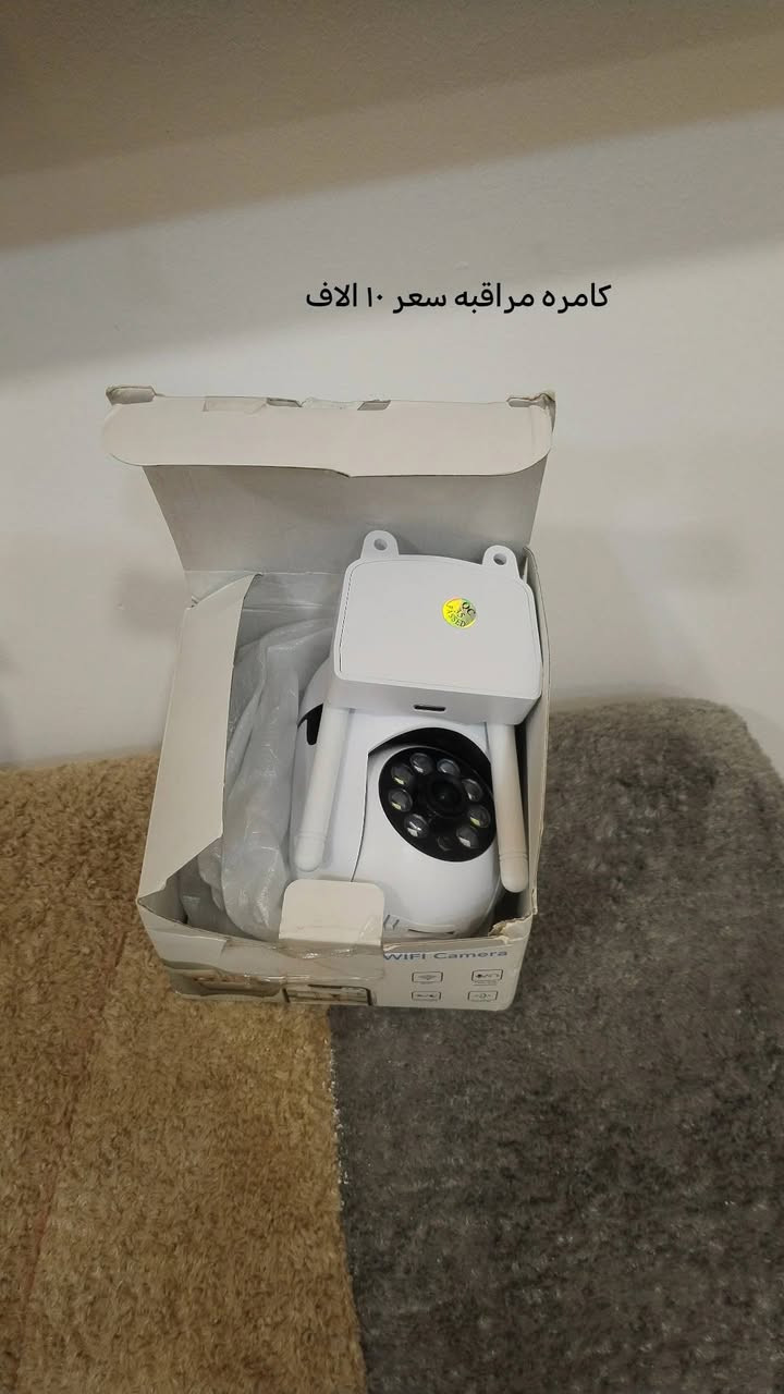 اسعار مناسبه ورخيصه *********** واتساب فقط
