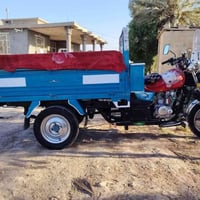 ستوته • ٢٠٢٣ • اوراق اصولي