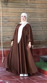 طقم شرعي • مقاسات حسب الطلب • توصيل كردستان