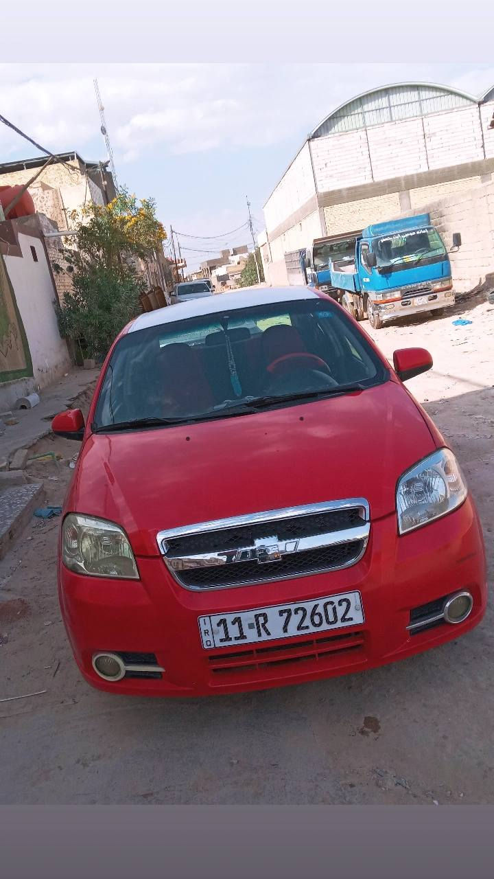 سلام عليكم افيو اوتوماتيك مديل 2009 رقم بغداد تحويل مباشر  السياره بلاديه مامصبوغه كير ومكينه حاويه ع شرط السياره حلوه ونضيفه راعيها نجف ومكاني نجف براكيهة 
***********
