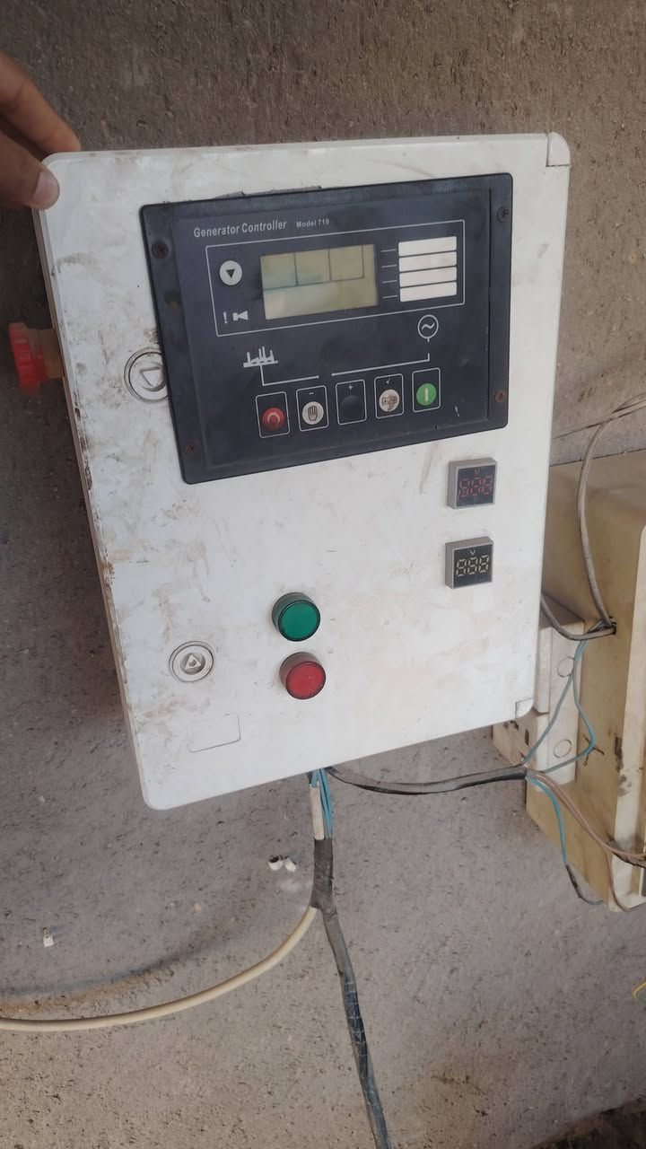 اللبيع
***********
***********
***********
