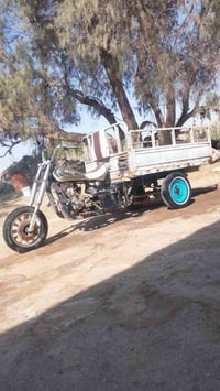 ستوته • مجال • السماوه