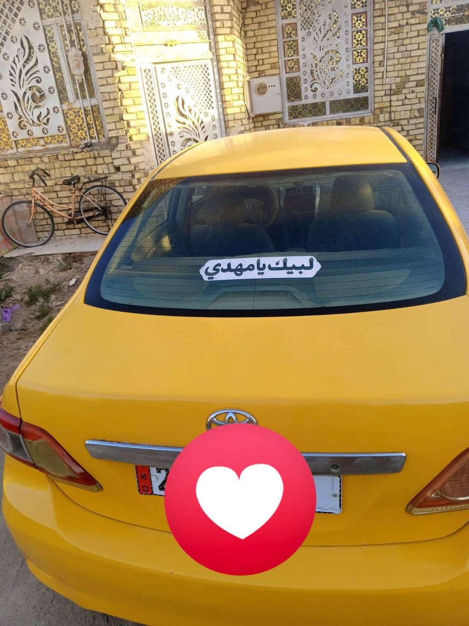 السلام عليكم
كورولا 2008  سياره بسمي سنويه 30 
مكفوله عيب شرعي  كير أو محرك مكفولات 
محرك صارلي شهر من شاده حاوي بيها مشكله 
بل كهربائيات السعر (55) بيها مجال 
الرقم للتواصل 
*********** فقط واتساب
***********
