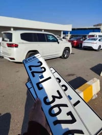 معقب مرور • اربيل • خدمات مرور