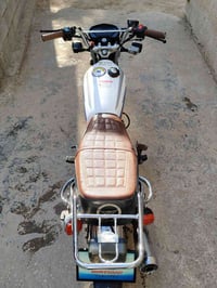 اربع كير • موديل ٢٣ • أوراق كاملة