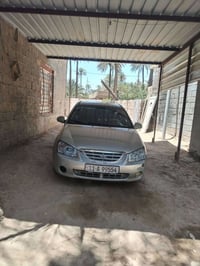 سبكترا • ٢٠٠٦ • بغداد سنوية ٢٠٣٠