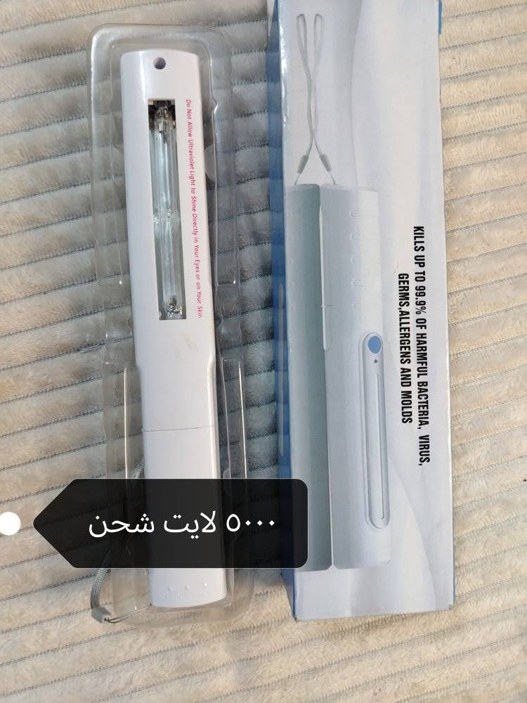 يالله يارزاق


**إذا كنت صاحب هذا الإعلان وتريد حذفه لأي سبب، رجاءا أرسل رسالة إلى الدعم الفني**