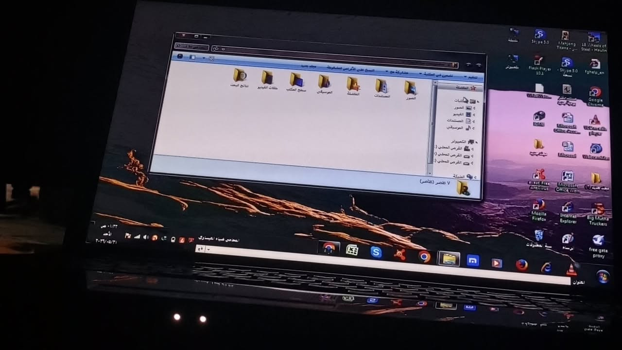 لبيع او مراوس معه موبايل  ***********
