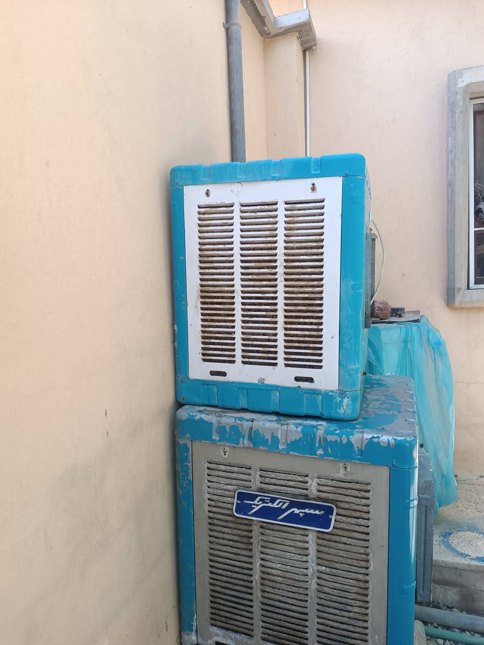 دوو موبەڕیدە بۆفرۆشتن یەکو نیوێکو دو نیوێک بەزەمانی ئیشکردن  لەگەڵ ئەم عەشیانەی بۆفرۆشتن شوێن سلێمانی


**إذا كنت صاحب هذا الإعلان وتريد حذفه لأي سبب، رجاءا أرسل رسالة إلى الدعم الفني**