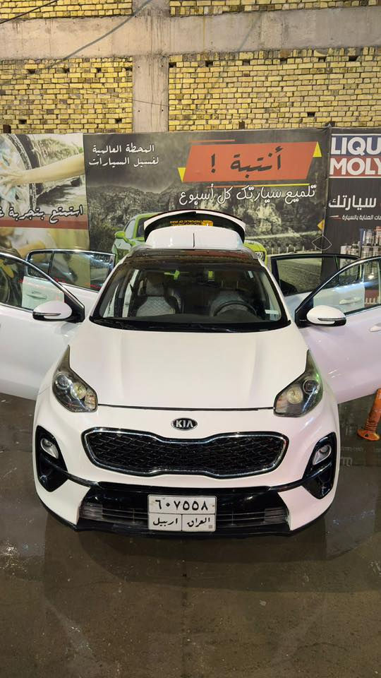 سلام عليكم
سبورتج 2020 

رقم اربيل  منتهية السنوية 

بيه صبغ فقط جاملغ  صفحة السايق شبر باقي السيارة كفالة عامة شرط الفحص 

 فول مواصفات  عدة البصمة 

فتحه بانوراما

حساسات

شاشه

كامرة

تحكم ستيرن جهتين 

ماشية 72الف و قابل للزيادة

السعر 182 ورقة وبي مجال

مكان السيارة بصرة 

للستفسار ***********
