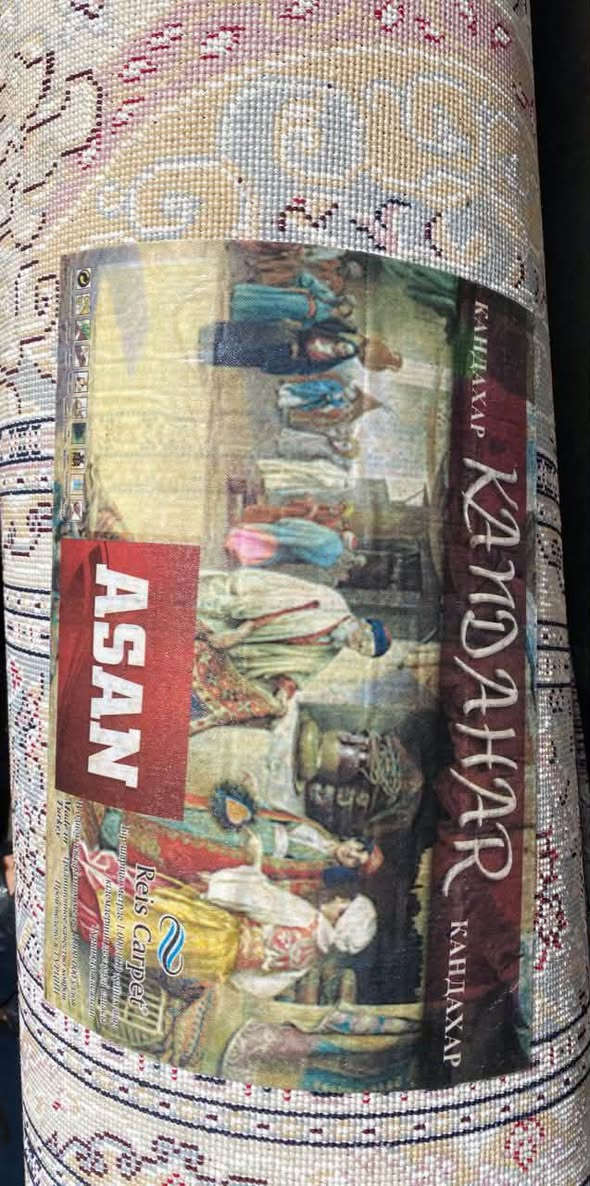 عندي زوالي  للبيع 
زوليه كاشان ايراني لون ماروني قياس (٣*٤)  (تراكم ٢٥٥٠ )
زوليه تركي لون بنفسجي قياس (٢*٣)
زوليه كاشان ايراني امتار (١،٥ *٢) 

السعر. كلهم ب ١٠٠ 

العنوان نجف 

***********
