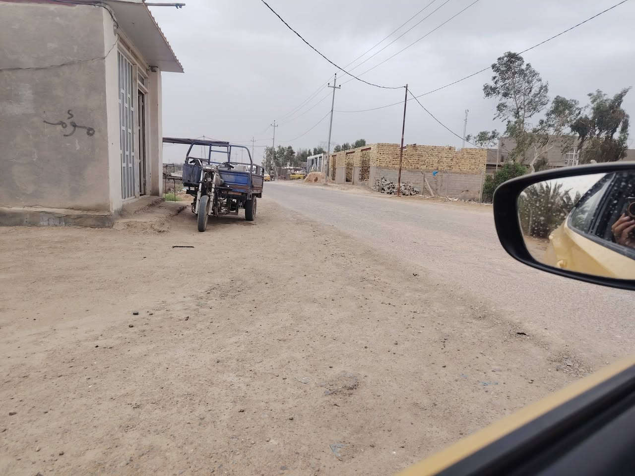 سلام عليكم بيت للبيع المساحه 1300 بيت درجه أوله البيت عوزه بس ارضيه وبورك وي البيت جملون مساحته 1200 تريد بس البيت تريده كله محوله كهرباء خاصه بل بيت الموقع عله طريق السدير دوانيه يبعد عن سدير 3كيلو نزله تبليط 200متر نزلت نبي الله مدين ***********
