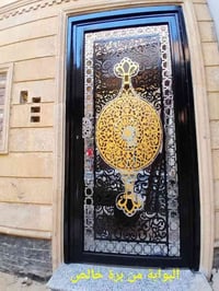 سقوف • تغليف جدران • كربلاء