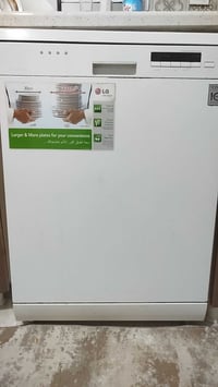 جلاية ال جي • موديل قديم • مستعملة