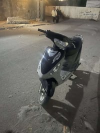 ماكس منغولي • مكينة بلادية • مدينة صدر