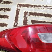 بك لايت سوناته • 2015/2016 • نجف