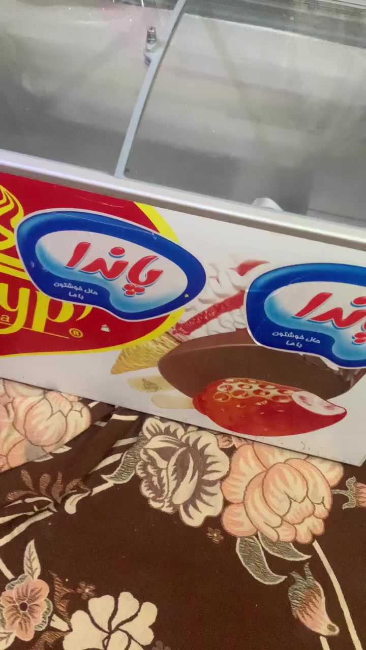 للبيع


**إذا كنت صاحب هذا الإعلان وتريد حذفه لأي سبب، رجاءا أرسل رسالة إلى الدعم الفني**