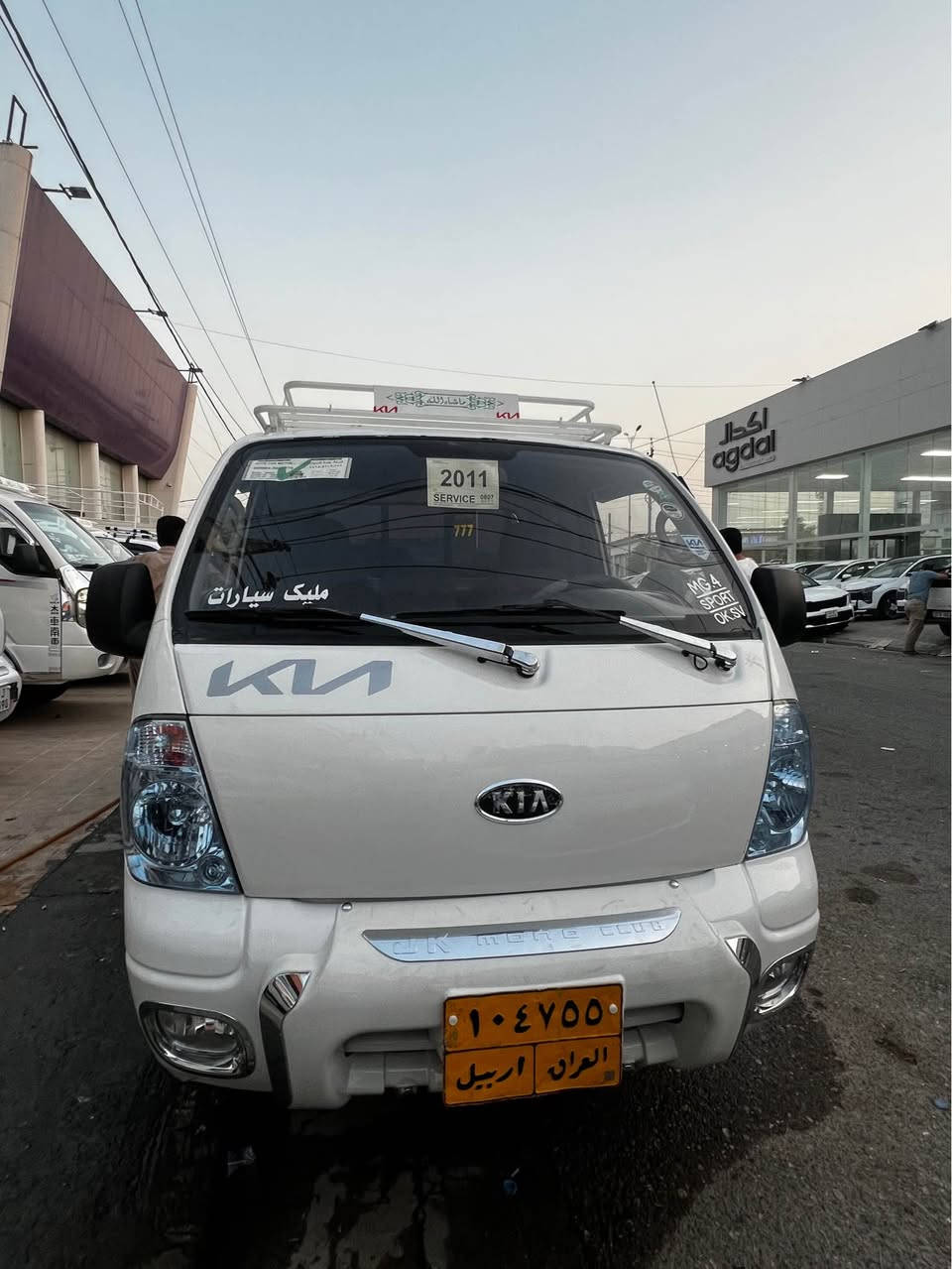 كيا2700
مؤدل 2011 زؤر  پاكه  هه مو گيا نى به شرت 
نرخ 105$ماجال 
*********** أربيل, العراق
