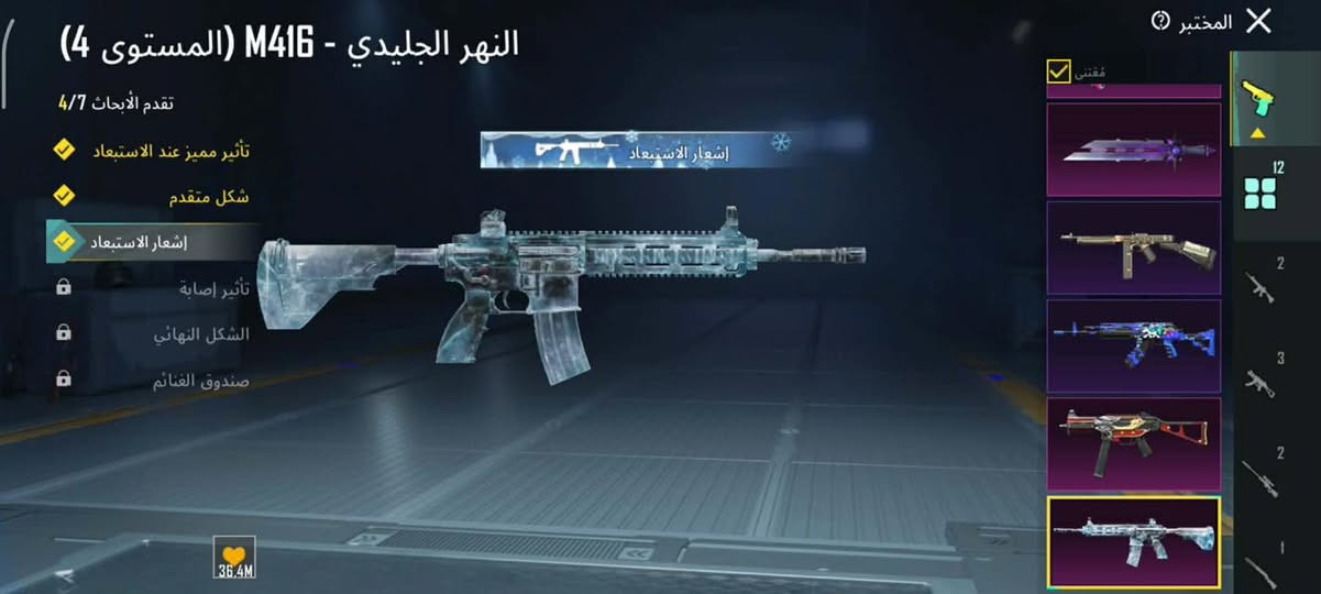 للبيع مكاني موصل تواصل خاص


**إذا كنت صاحب هذا الإعلان وتريد حذفه لأي سبب، رجاءا أرسل رسالة إلى الدعم الفني**