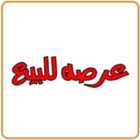 يا رزاق نص عرصه مساحة 125 بحي اور الثانية بل توزيع الجديد سعره مناسب 3...