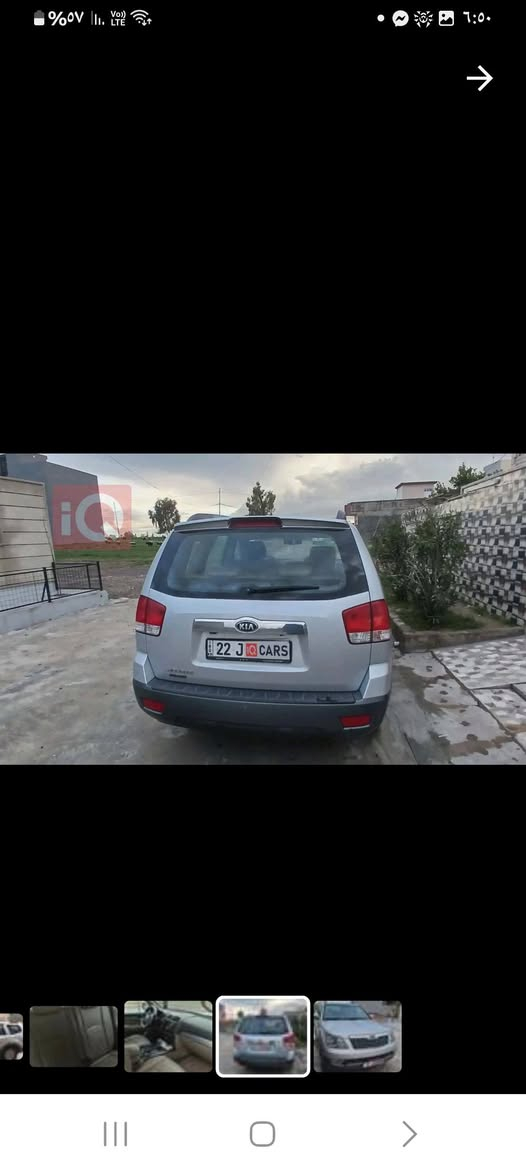 كيا موهافي موديل 2016 بدون ضرر وصبغ ماشيه 127 الف كم رقم اربيل .سعرها 17000 $ وبيها مجال  ***********
