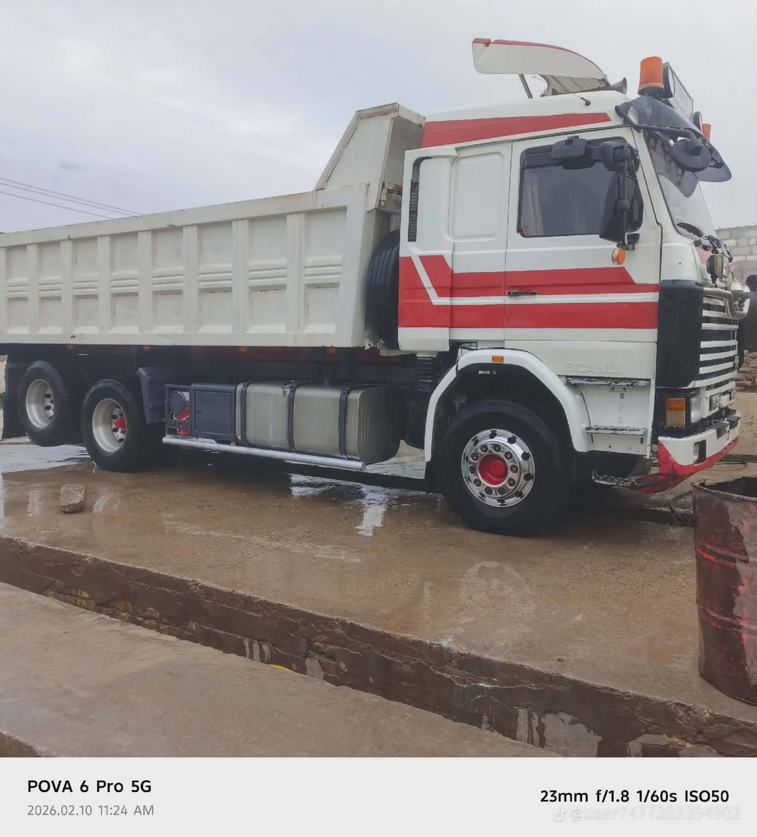 للبيع سكانيا 143 كير 900سنكل جوبلس ***********
