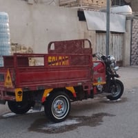 للبيع  الستوته رقم اوسنويه ابسمي  خاص موجود رقمي07772600784