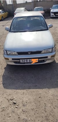 موتور شرط • تحويل باسمي • سلفر