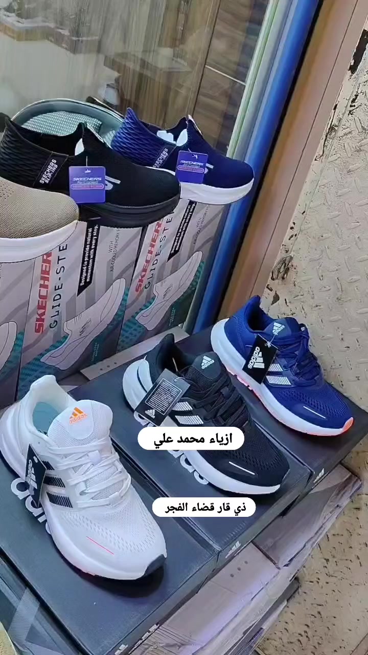 ازياء محمد علي #قضاء_الفجر #فجرنا_احلى #الشعب_الصيني_ماله_حل😂😂 #ذي_قار #اكسبلور


**إذا كنت صاحب هذا الإعلان وتريد حذفه لأي سبب، رجاءا أرسل رسالة إلى الدعم الفني**