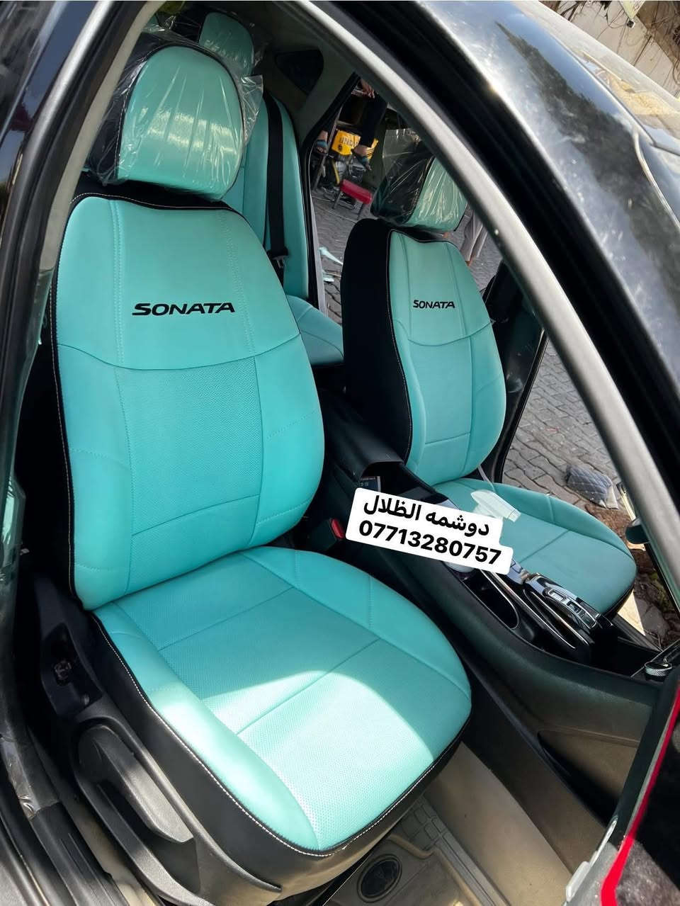 ⚒️كل ما جديد في محلات دوشمه الظلال
📍العنوان كاظميه شارع النواب مقابل صيدلية الوئام 
🚙🚘تغليف كافه أنواع السيارات
📞***********/***********
