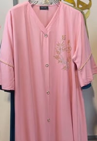 دشاديش كشمير • بغداد