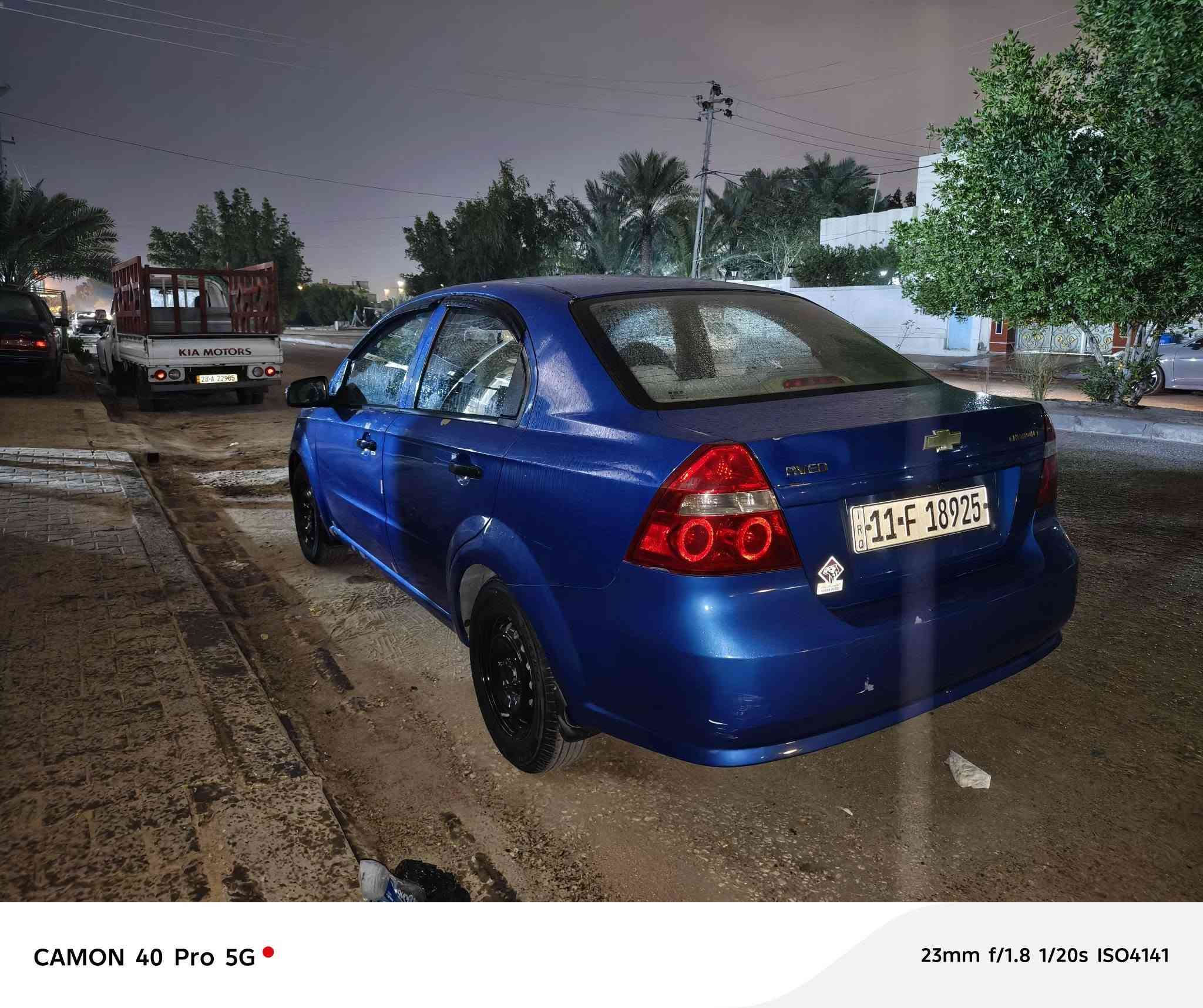 السلام عليكم
افيو 2010 خليجي مكفوله بيها بس بارد باب الوره بصوب السايق باقي السياره مكفول حداديه كير مكينه مسكر تخم تاير مكفوله رقم انكليزي بغداد السنويه لغاية2028تبريد تتفئ وي السويج مكاني النجف الاشرف 
السعر 62وبيها مجال حك الجيه 💙


**إذا كنت صاحب هذا الإعلان وتريد حذفه لأي سبب، رجاءا أرسل رسالة إلى الدعم الفني**