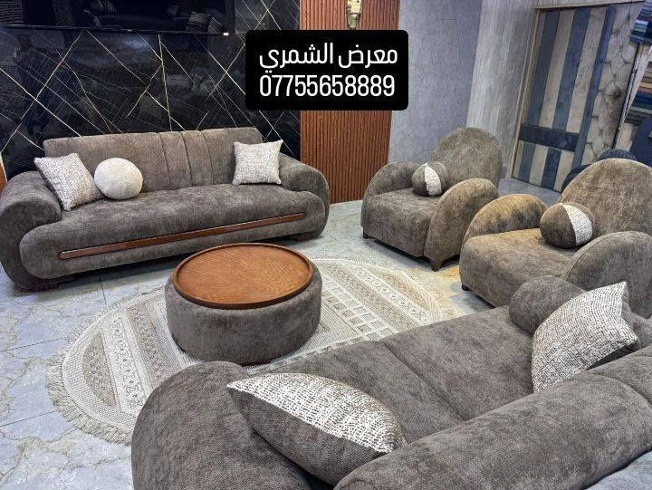 عروض السنة الجديدة 2026 🎄☃️
موديل الباندا الجديد ✅
السعر نقد  ✅ مليون و100 ✅
السعر قسط ✅ مليون و 300 ✅
على عشر اشهر يعني ب الشهر ✅  130 الف فقط ✅ 
ماستر رافدين استقطاع الكتروني ✅ 
عشر مقاعد شغل درجة اولى ✅
القماش الثقيل ودبل خيط ✅
مع ضمان حقيقي 5 سنوات من داخل المعرض ✅
العنوان ✅
بغداد الغدير قرب شارع الضريبة ✅
معرض الشمري لتجارة الاثاث 
*********** 
***********
***********
