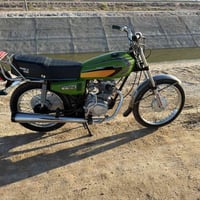 نامي G125 • اغراض جديده • أبو الخصيب