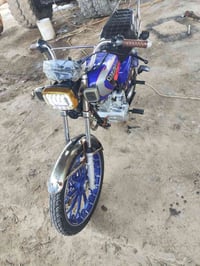 سيفان • مديل ٢٠٢٤ • اوراق