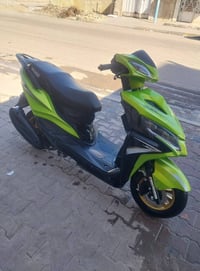 نظيفه • بصمه • ١٢٠