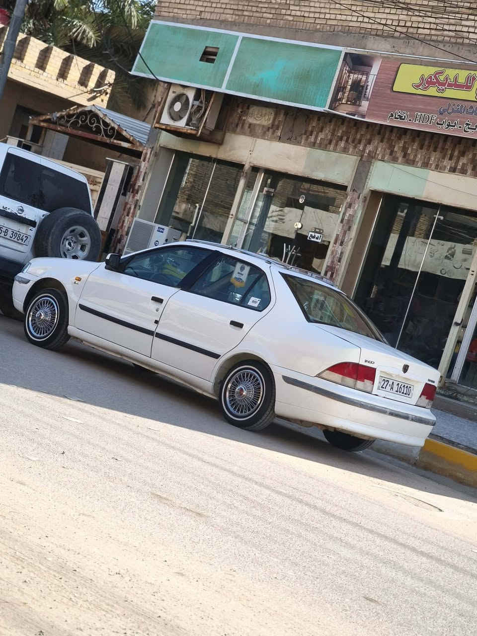 موديل 11 كفاله عامه سياره جاهزه وكامله 
رقم ذي قار مداور ثاني يوم 
مكينه كيرة جدد  تبريد ثلج 
سياره حداديه وتخم تاير ابو الخطه 
تحويرت 14 جاهزه 
نوزلات جدد
عبوه ومنظومت بانزين كامله
دكشن جويتر وحساسات مصفره عل ظفيره
سياره 42 وبيه مجال ناصرية شطره 
*********** 
ملاحظه السياره بدون كبات ولاسيبايه هيج ابيع
عبٰٰاسہٰ كہٰريٰم

