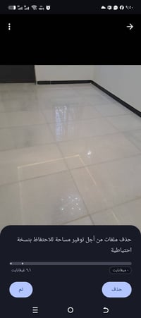 خلفه سيراميك ومرمر درجه اولى ٠٧٨٢٢٦٨٥٨٠٣