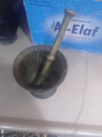 هاون • أكثر من ٣٥ سنة • كوفة