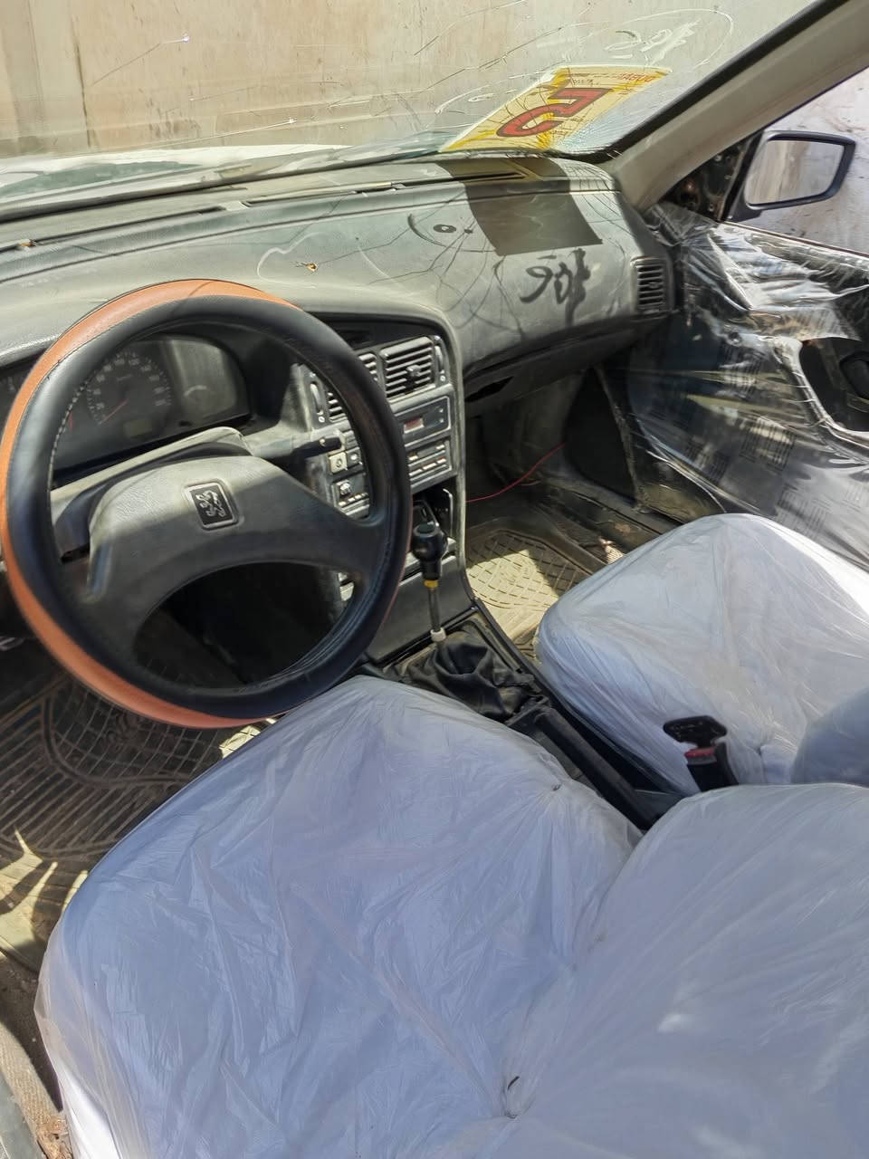 السلام عليكم بيجو فرنسي موديل 92مكينه وكير جدد حداديه باور كهربائيات شواصي بلاد تخم تاير تحويل مباشر رقم نجف سنويه نافذه مكاني بابل القاسم السعر 20وبيها مجال قليل للستفسار ***********
